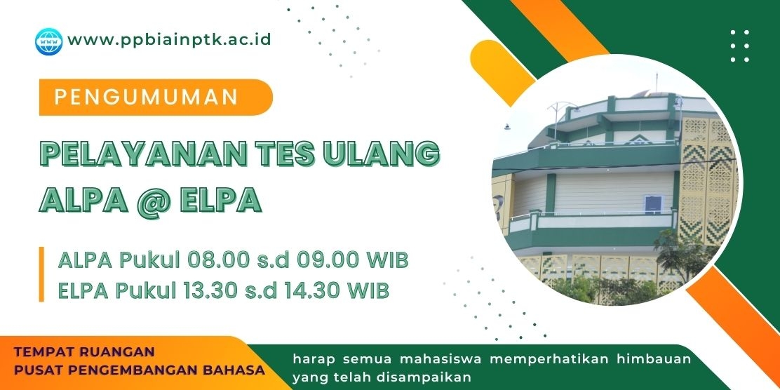 Pengumuan Tes Ulang ALPA &amp; ELPA