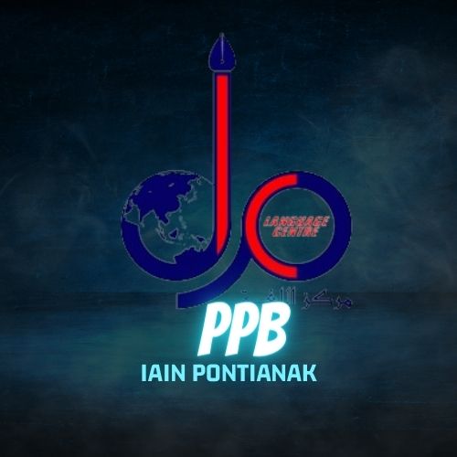 Pusat Pengembangan Bahasa IAIN Pontianak